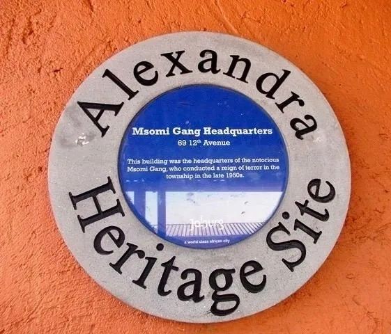 Alexandra Heritage Site